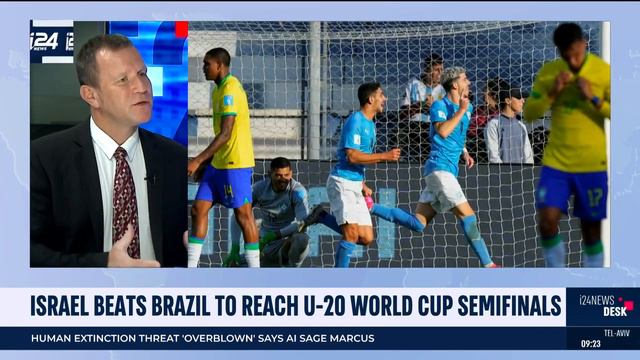 Israel celebrates stunning victory over Brazil to reach U-20 World Cup semifinals смотреть онлайн