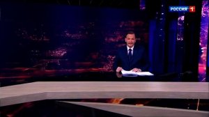 Начало "Вестей в субботу" после рекламы [МСК +2] (Россия-1, 05.02.2022)