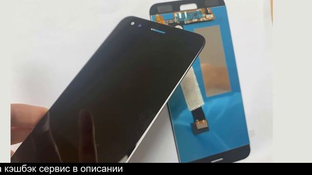 Дисплейный модуль asus zenfone 2 ze551ml на алиэкспресс смотреть онлайн
