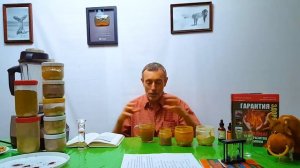 КУРКУМА С КОРИЦЕЙ И ИМБИРЕМ. НАРОДНАЯ МЕДИЦИНА