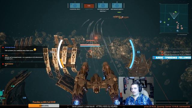 DREADNOUGHT - ШО ЦЭ? - JOVE, LIVE, ODESSKIN смотреть онлайн