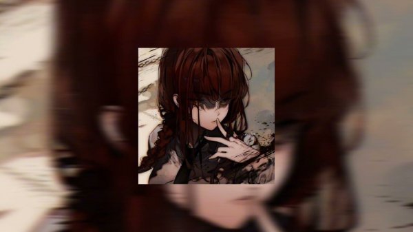 Floki, ЭВСЭ - Ворую алкоголь (speed up)