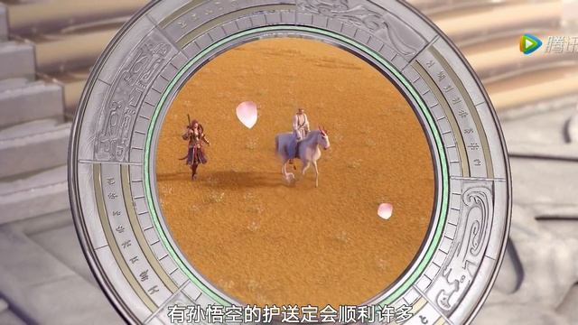 【奇幻动作】《西行纪之再见悟空 The Wrstward》孙悟空大战天界众神 | Full Movie | 樊俊航 / KIYO / 刘北辰 смотреть онлайн