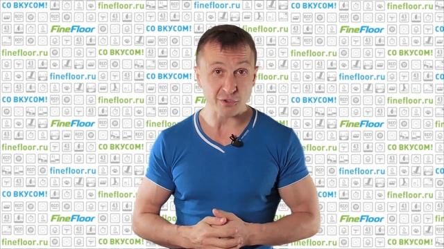 Кварц-виниловая плитка. Плюсы смотреть онлайн