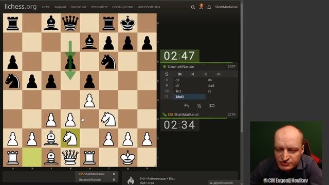 Игра с мастерами шахмат и со зрителями 29.10.2022 Евгений Новиков, кандидат в мастера ФИДЕ смотреть онлайн
