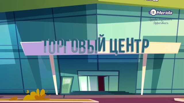 Профессиональная уборка входной группы или холла в ТЦ смотреть онлайн