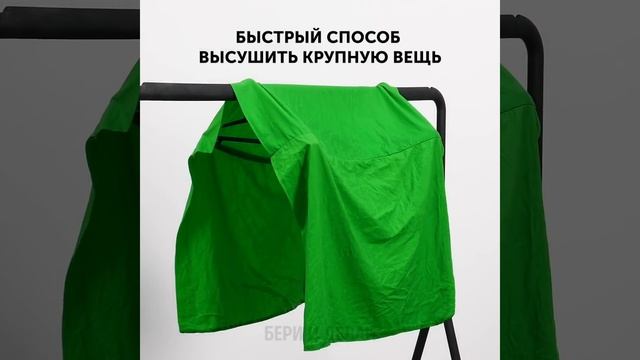 24 ЛАЙФХАКА ДЛЯ ОЧИСТКИ, ЧТОБЫ СЭКОНОМИТЬ ВРЕМЯ смотреть онлайн