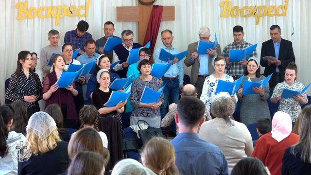 Хоровое пение 