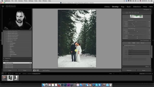 Обработка зимних фотографий смотреть онлайн