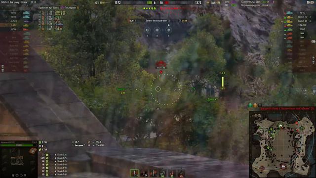 МАСТЕР WoT 🔥 Советский легкий акционный танк 6 уровня Т-50-2 ( т 50 2 ) Мир Танков смотреть онлайн