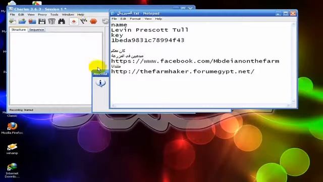 كيفية التسجيل فى برنامج اتشالز السريال هو name Levin Prescott Tull key 1beda9831c78994f43 смотреть онлайн