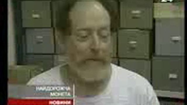 САМАЯ ДОРОГАЯ МОНЕТА смотреть онлайн