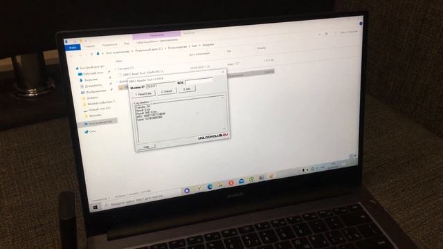 Как разблокировать МОДЕМ YOTA 4G под все симки смотреть онлайн