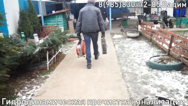 Гидродинамическая прочистка канализации смотреть онлайн