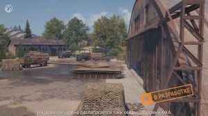 ТЯЖЁЛЫЕ ТАНКИ ЧЕХОСЛОВАКИИ | RYTP