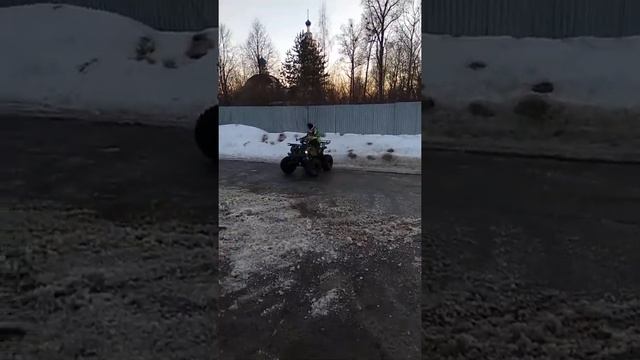 Квадроцикл подростковый 125кубов смотреть онлайн