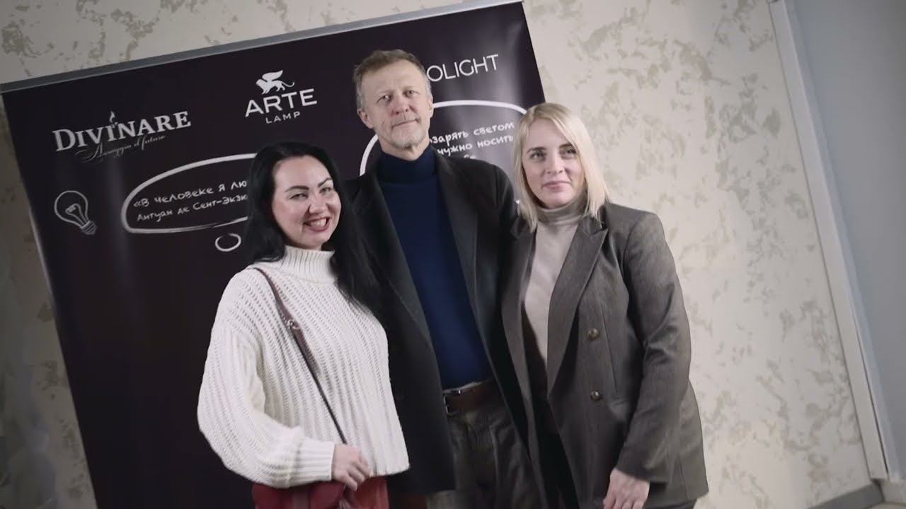 Интерьеры будущего смотреть онлайн