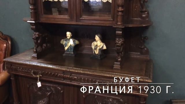 Буфет антикварный в эклектическом стиле с охотничьими мотивами