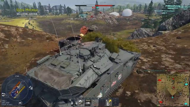 ПЫЛЕСОС СЕРЕБРА в War Thunder смотреть онлайн