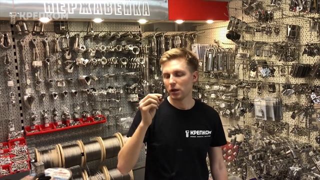 Нержавеющий забивной анкер смотреть онлайн