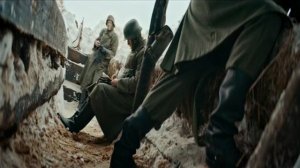 Красный призрак