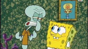 Губка Боб Сквидвард в гостях 3