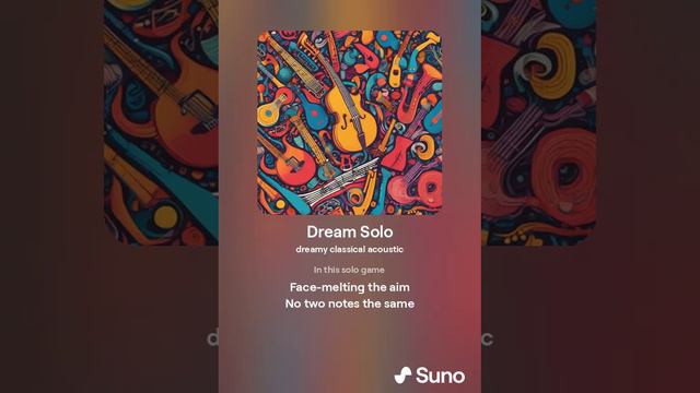 Dream Solo смотреть онлайн