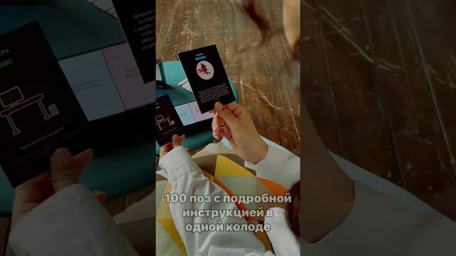 Кекс игра для пары, купить на OZON код: 554281784, заказать на Wildberries Арт. 73067328 смотреть онлайн