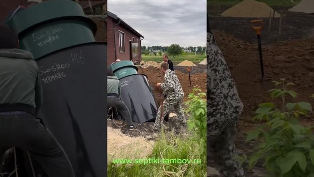 Установка септика Евролос Био 5 и дренажного колодца из трех колец d-1.5 м. П. ВНИИС, Воронеж. смотреть онлайн