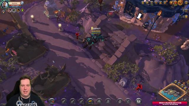 МГЛА | АЛЬБИОН ОНЛАЙН | РОЗЫГРЫШ ПРИЗОВ | СТРИМ | ЧИЛОВАЯ МГЛА | ALBION ONLINE смотреть онлайн