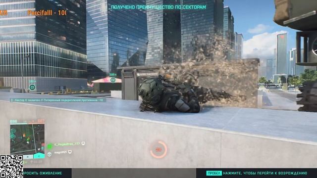 Стрим / Stream - Battlefield 2042 Качаем пулемёт РКР-ВР. смотреть онлайн