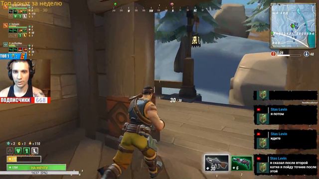 Куриное Безумие вместе с Лемом в Realm Royale!😉🤗 За ИнЖенера 😉🤗Реалм Рояль! смотреть онлайн