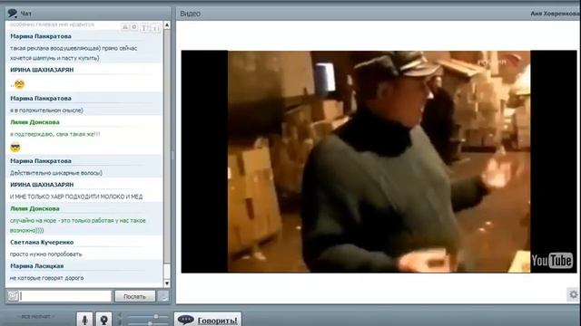 А Вы еще покупаете косметику в магазине смотреть онлайн