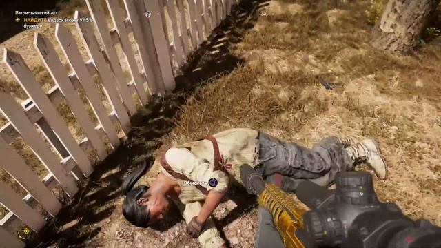 FAR CRY 5 ➤ Прохождение #3 ➤ БЕСШУМНО БЕРЕМ АВАНПОСТ И ВЫПОЛНЯЕМ ДОП. ЗАДАНИЯ смотреть онлайн