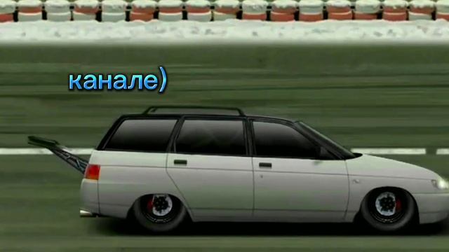 Drag Racing: Уличные гонки. Новый свап 2111 смотреть онлайн