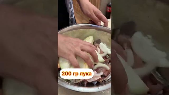 РЕЦЕПТ ХЕ, САМЫЙ ПРОСТОЙ И ВКУСНЫЙ! смотреть онлайн