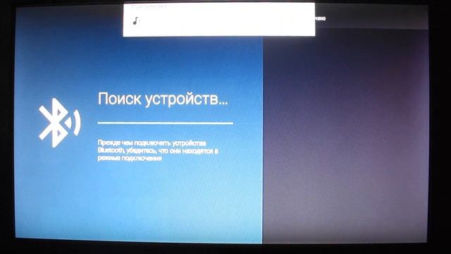 Домовенок Ремонтович