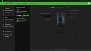 Crossout varun: human vs macros / варун: человек и макросы