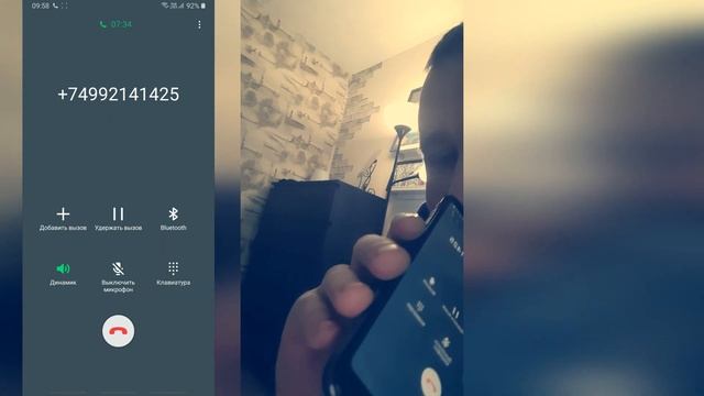 Мошенники от Сбербанка / Как их выбесить /Звонок от службы безопасности /Развод 100% смотреть онлайн