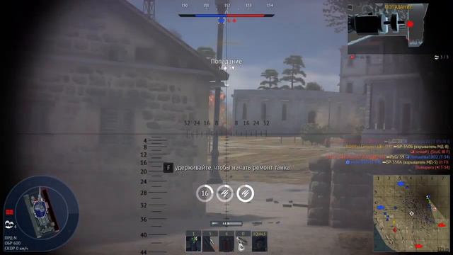 WarThunder |B.O.B.R. Squad| Работаем! Люди в курсе! смотреть онлайн