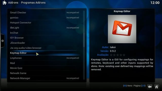 XBMC смотреть онлайн