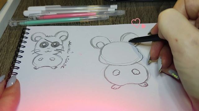 Нарисовать хомяка просто и быстро карандашом | рисунки для срисовки аниме персонажей и каваи смотреть онлайн