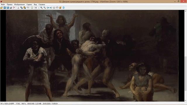 Творчество Франсиско Гойя 2 смотреть онлайн