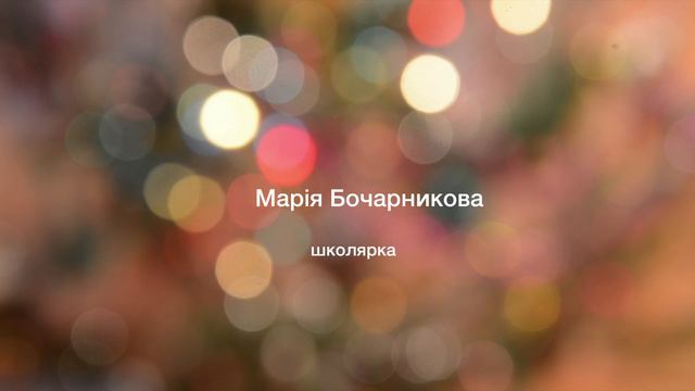 Фонда Бориса Колесникова смотреть онлайн