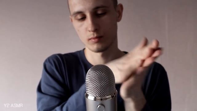 АСМР Звуки Рук - Тест Yeti / ASMR Hand Sounds - Test Yeti
