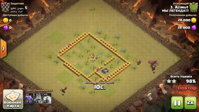 Второй выпуск | КВ Clash of Clans смотреть онлайн