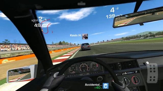 Mercedes Benz 190E 2,5 16 Evolution II Кубок Circuit de Catalunya Национальная трасса смотреть онлайн