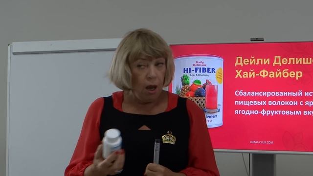 Наталья Савчик, Детоксикация 09 09 2017 смотреть онлайн