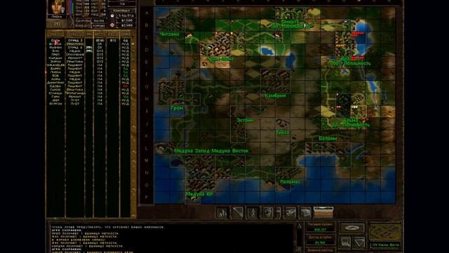 53 Jagged Alliance 2 1.13 EXPERT. Сектор в автобитве защищаю, лояльность не теряю! смотреть онлайн