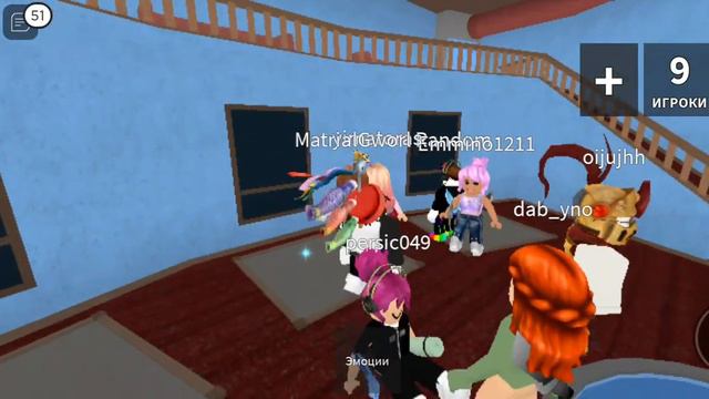 роблокс серия 3 смотреть онлайн